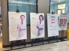 -牙博士口腔品牌连锁(昆山城区店)