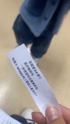 -复旦大学附属儿科医院