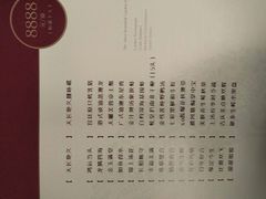-龙源九号花园酒店(叶埠桥店)