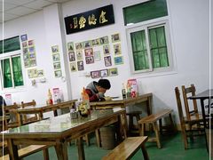 -卢聪艺小吃店(阳翟总店)