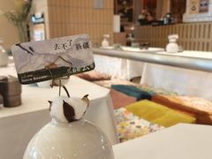 -香料集市新疆餐厅·清真聚餐(成都远洋太古里店)