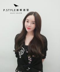 -P.STYLE派斯造型