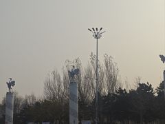 -丁香湖公园