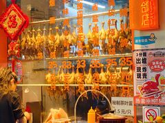 -整只乳鸽GetSQUAB(西华路店)