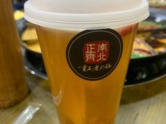 -正南齊北重庆老火锅(光华村直营店)