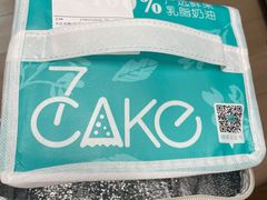 -7cake榴莲千层蛋糕(长宁店)