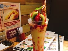 草莓奇异果椰果酸奶芭菲-Ufufu cafe(天神巷店)