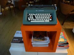 -陆汉斌打字机博物馆