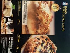 -卢布里西餐厅(海拉尔店)