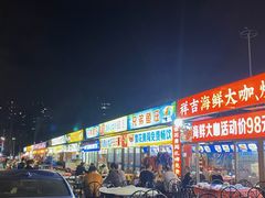 -龙桥夜市