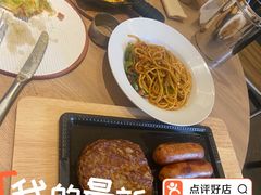 -必胜客(WOW贺州灵峰店)