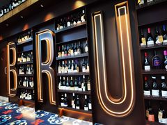 -Brut Eatery悦璞食堂(建国东路店)