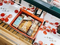 -工匠面包(壹方店)