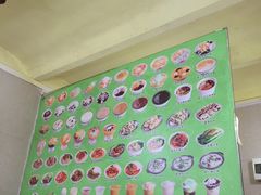 -芬芳甜品(同福路店)
