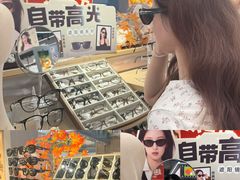 -民盈·国贸城