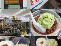 -百花传统甜品店(原址店)