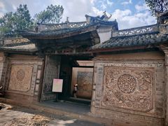 -巍山古城