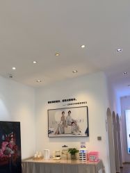 -爱儿美儿童摄影亲子馆(五路居店)