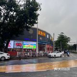 0元玩转这座城