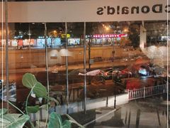 -麦当劳(展览路店)