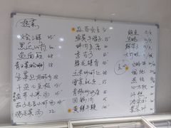 -大家发海鲜城夜排档(华山中路店)