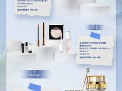 -上海第一八佰伴