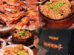 -奎星楼街