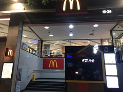 门面-麦当劳(东方时代广场分店)