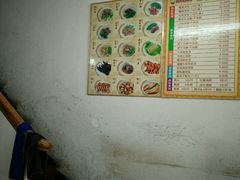 -佬钱湾仔(衣裳街店)