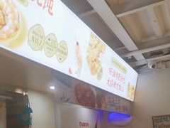 -中粮·祥云小镇