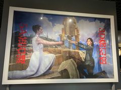 -金石蜡像馆