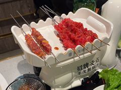 -丰茂烤串(公园店)