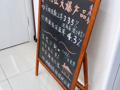 -中国工商银行(年吉路支行)