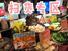 -尚竹阁冬瓜盅·18年地标美食(平洲店)