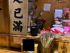 -老龙亭拉面店