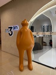 点击看大图 -轻术造型