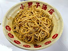 -小罗子汤店(大士院总店)