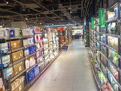 -盒马鲜生(昆城店)