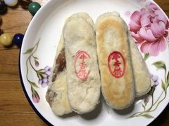 -老鼎丰(靖宇街总店)