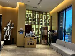 -家舍沐浴生活馆