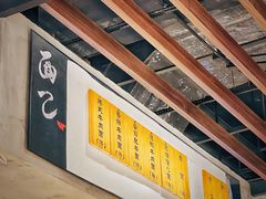 -面乙新派手擀面(大悦城店)