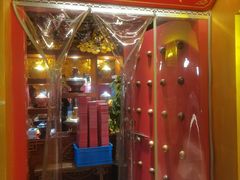 -京元盛铜锅涮肉(上海总店)