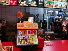 -汉堡王(房山绿地缤纷城店)