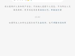 -涌上外婆桥(南塘店)