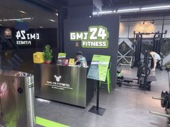 -GMJ·24H健身房(四川北路店)