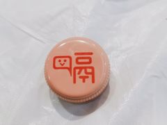 -虎虎龙虾大排档(双井店)