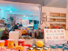 -翼果厨(总店)