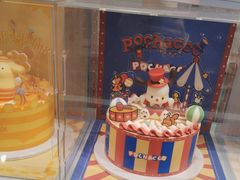 -爱维尔阳光蛋糕(独墅湖邻里中心店)