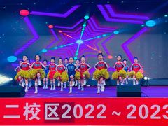 -智慧家教育(回龙观校区)