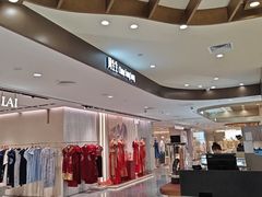 -远大购物中心(南岗店)